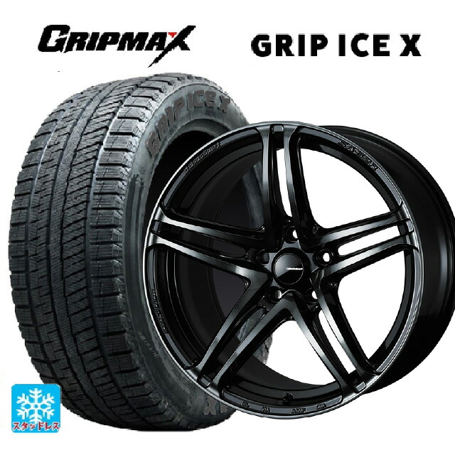 165/55R15 75Q グリップマックス グリップアイスX ブラックレター # ウェッズ ウェッズスポーツ SA 52R WBC 15-5J 国産車用 スタッドレスタイヤホイール4本セット|タイヤホイール専門店コニシタイヤ