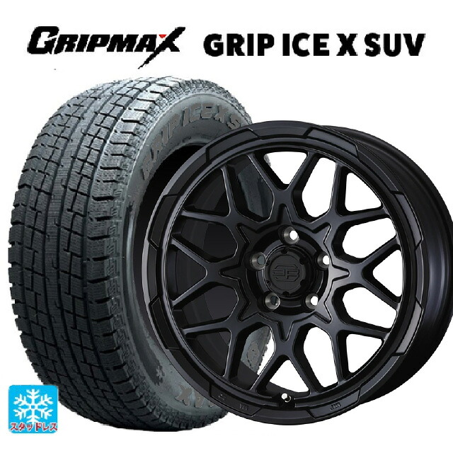 225/60R17 99T グリップマックス グリップアイスX SUV ブラックレター ウェッズ ウェッズ アドヴェンチャー スタットベルグ2 MBK 17-7J 国産車用 スタッドレスタイヤホイール4本セット