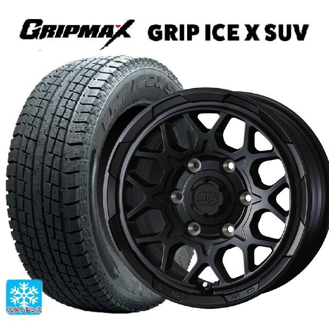 2022年製 265/70R17 115T グリップマックス グリップアイスX SUV ブラックレター ウェッズ ウェッズ アドヴェンチャー スタットベルグ2 MBK 17-8J 国産車用 スタッドレスタイヤホイール4本セット