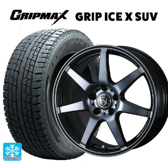 225/65R17 102T グリップマックス グリップアイスX SUV ブラックレター ウェッズ ライツレー KW BKP 17-7J 国産車用 スタッドレスタイヤホイール4本セット