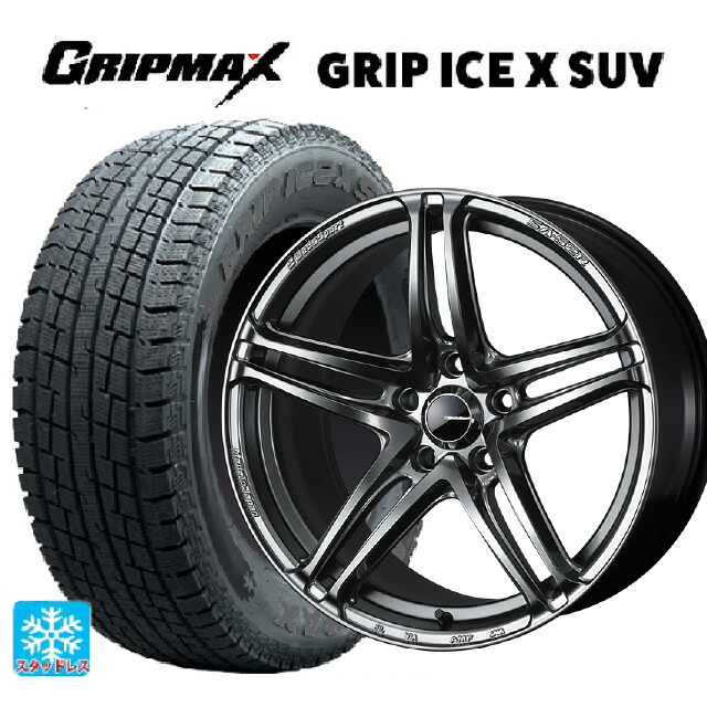225/60R18 104H XL グリップマックス グリップアイスX SUV ブラックレター # ウェッズ ウェッズスポーツ SA 52R PSB 18-8.5J 国産車用 スタッドレスタイヤホイール4本セット