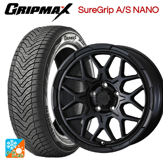 225/65R17 106V XL グリップマックス シュアグリップ A/S ナノ ブラックレター ウェッズ ウェッズ アドヴェンチャー スタットベルグ2 MBK 17-7J 国産車用 オールシーズンタイヤホイール4本セット
