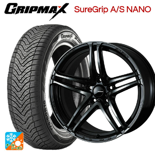 175/60R16 86V XL グリップマックス シュアグリップ A/S ナノ ブラックレター ウェッズ ウェッズスポーツ SA 52R WBC 16-6.5J 国産車用 オールシーズンタイヤホイール4本セット