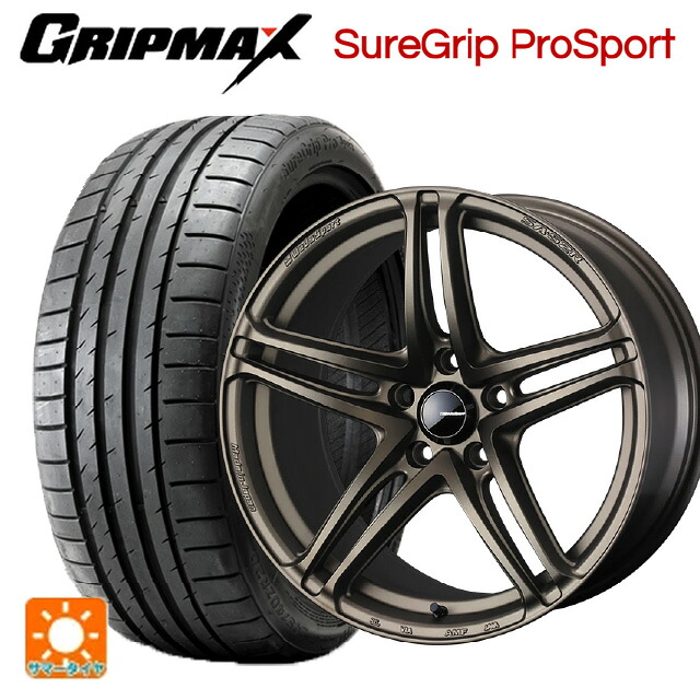 245/40R18 97Y XL グリップマックス シュアグリップ プロスポーツ ブラックレター ウェッズ ウェッズスポーツ SA 52R EJ-BRONZE2 18-8.5J 国産車用 サマータイヤホイール4本セット