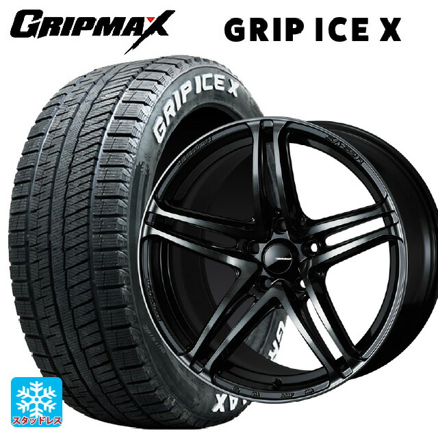 185/65R15 88Q グリップマックス グリップアイスX ホワイトレター ウェッズ ウェッズスポーツ SA 52R WBC 15-6J 国産車用 スタッドレスタイヤホイール4本セット