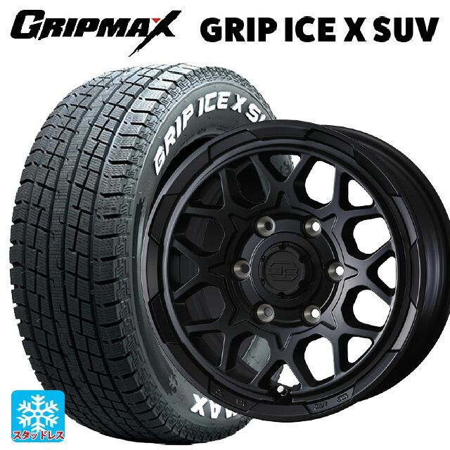 2022年製 265/70R17 115T グリップマックス グリップアイスX SUV ホワイトレター # ウェッズ ウェッズ アドヴェンチャー スタットベルグ2 MBK 17-8J 国産車用 スタッドレスタイヤホイール4本セット