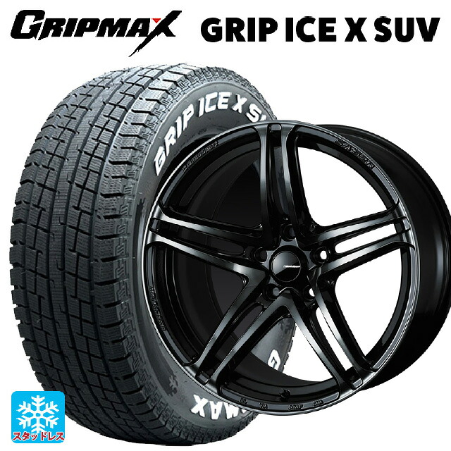225/60R18 104H XL グリップマックス グリップアイスX SUV ホワイトレター # ウェッズ ウェッズスポーツ SA 52R WBC 18-8.5J 国産車用 スタッドレスタイヤホイール4本セット|タイヤホイール専門店コニシタイヤ