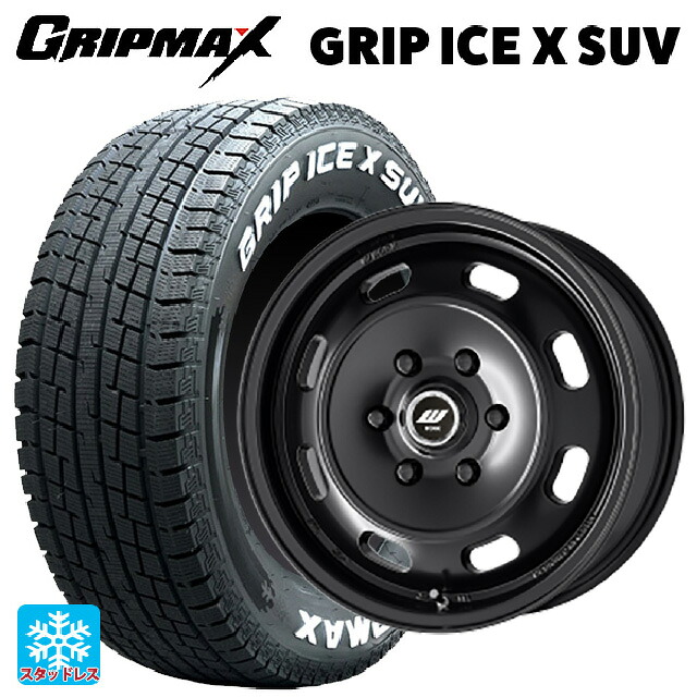 195/80R15 107/105N グリップマックス グリップアイスX SUV ホワイトレター # ワーク エクストラップ DTHC MBL 15-6J 国産車用 スタッドレスタイヤホイール4本セット｜タイヤホイール専門店コニシタイヤ 93,896円