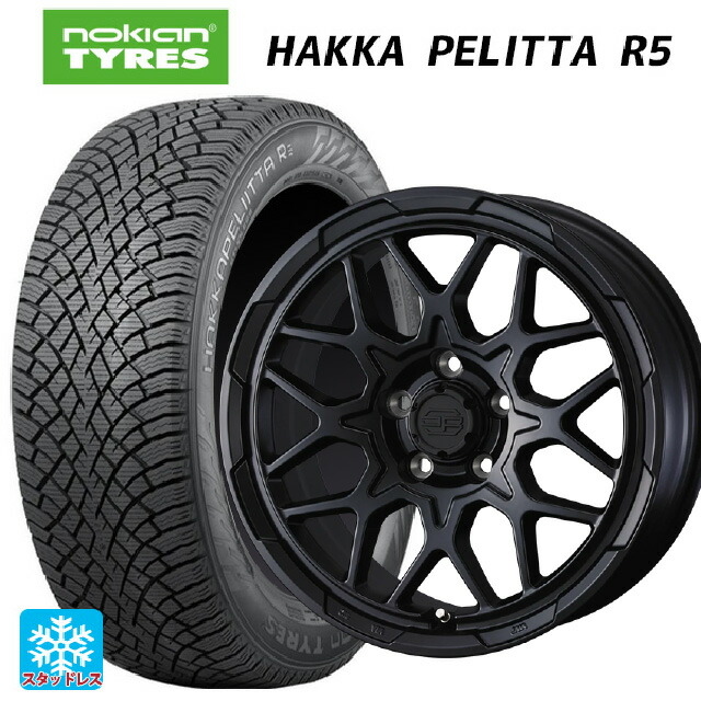195/55R16 91R XL ノキアン ハッカペリッタR5 ウェッズ ウェッズ アドヴェンチャー スタットベルグ2 MBK 16-7J 国産車用 スタッドレスタイヤホイール4本セット｜タイヤホイール専門店コニシタイヤ 116,615円