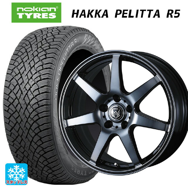 215/60R16 99R XL ノキアン ハッカペリッタR5 ウェッズ ライツレー KW BKP 16-6.5J 国産車用 スタッドレスタイヤホイール4本セット