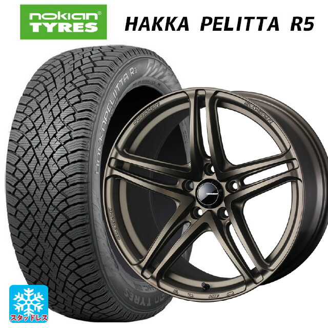 245/40R18 97T XL ノキアン ハッカペリッタR5 ウェッズ ウェッズスポーツ SA 52R EJ-BRONZE2 18-8.5J 国産車用 スタッドレスタイヤホイール4本セット|タイヤホイール専門店コニシタイヤ