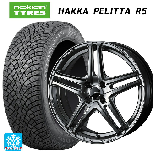 185/65R15 88R ノキアン ハッカペリッタR5 ウェッズ ウェッズスポーツ SA 52R PSB 15-6J 国産車用 スタッドレスタイヤホイール4本セット|タイヤホイール専門店コニシタイヤ