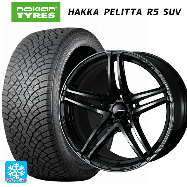 225/60R18 104R XL ノキアン ハッカペリッタR5 SUV ウェッズ ウェッズスポーツ SA 52R WBC 18-7.5J 国産車用 スタッドレスタイヤホイール4本セット
