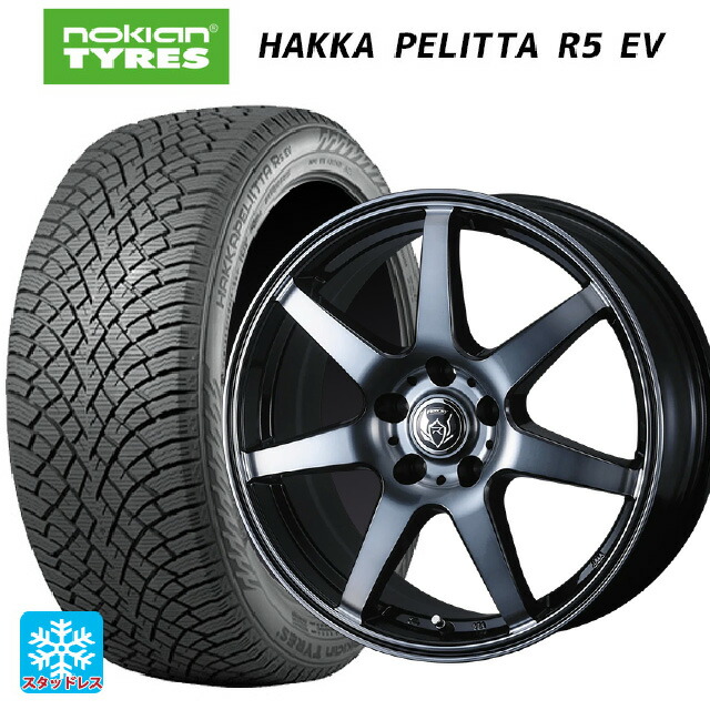 トヨタ bZ4X(11/15系)用 235/60R18 107R XL ノキアン ハッカペリッタR5 EV ウェッズ ライツレー KW BKP 新品スタッドレスタイヤホイール 4本セット