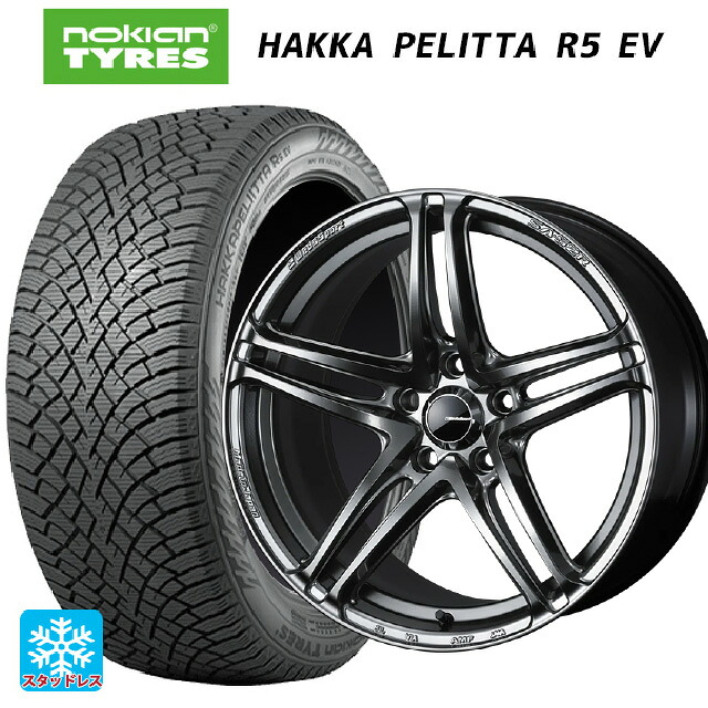 235/60R18 107R XL ノキアン ハッカペリッタR5 EV ウェッズ ウェッズスポーツ SA 52R PSB 18-8.5J 国産車用 スタッドレスタイヤホイール4本セット