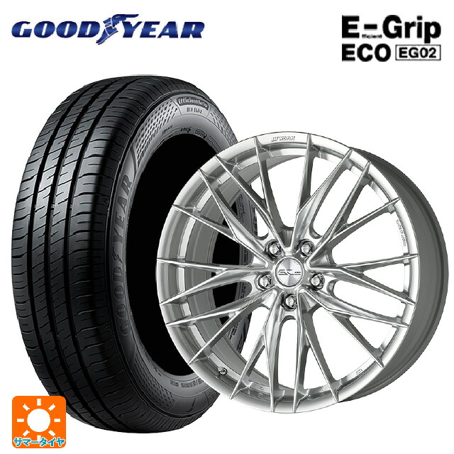 225/45R18 95W XL グッドイヤー エフィシェントグリップ エコ EG02 ワーク シュヴァート ブルネン LX GBS 18-7.5J 国産車用 サマータイヤホイール4本セット｜タイヤホイール専門店コニシタイヤ 136,240円