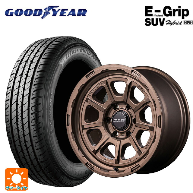 265/65R18 114V グッドイヤー エフィシェントグリップSUV HP01 レイズ グラムライツ 57GRX HD Z2 18-9J 国産車用 サマータイヤホイール4本セット