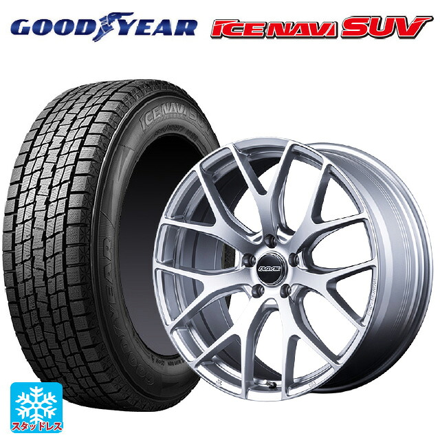 レクサス LM(TAWH15W)用 225/55R19 99Q グッドイヤー アイスナビ SUV # レイズ RS 2X7FT SU 新品スタッドレスタイヤホイール 4本セット｜タイヤホイール専門店コニシタイヤ