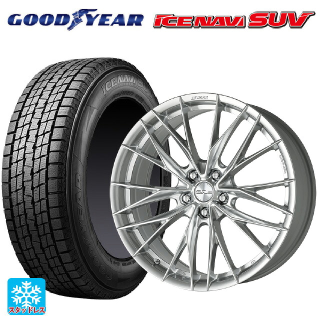 ミツビシ デリカD5(CV1系)用 225/55R18 98Q グッドイヤー アイスナビ SUV # ワーク シュヴァート ブルネン LX GBS 新品スタッドレスタイヤホイール 4本セット|タイヤホイール専門店コニシタイヤ