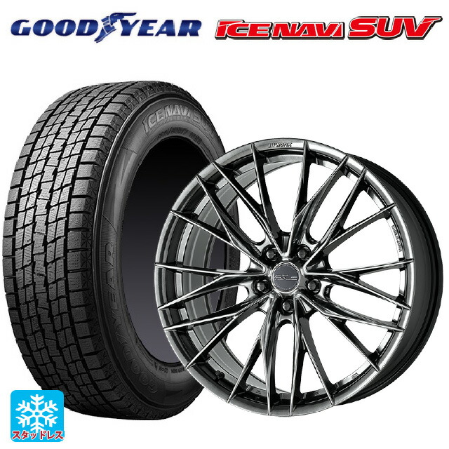 ミツビシ デリカD5(CV1系)用 225/55R18 98Q グッドイヤー アイスナビ SUV # ワーク シュヴァート ブルネン LX GTK 新品スタッドレスタイヤホイール 4本セット｜タイヤホイール専門店コニシタイヤ
