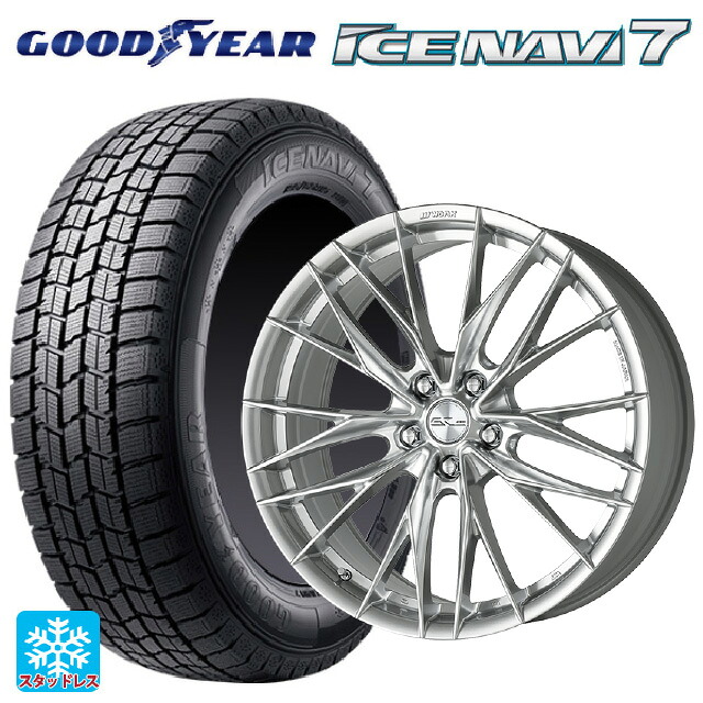 235/50R18 97Q グッドイヤー アイスナビ7(数量限定) # ワーク シュヴァート ブルネン LX GBS 18-8J 国産車用 スタッドレスタイヤホイール4本セット｜タイヤホイール専門店コニシタイヤ