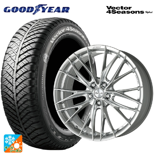 215/50R18 92H グッドイヤー ベクターフォーシーズンズ ハイブリッド ワーク シュヴァート ブルネン LX GBS 18-7.5J 国産車用 オールシーズンタイヤホイール4本セット｜タイヤホイール専門店コニシタイヤ