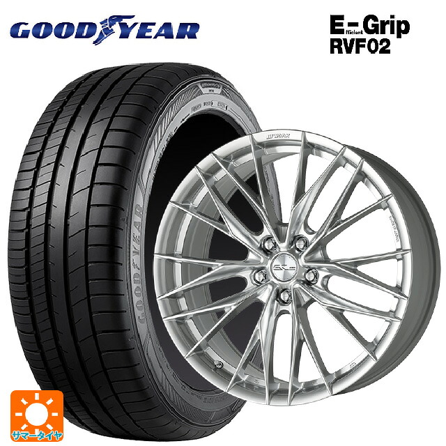 245/45R19 102W XL グッドイヤー エフィシェントグリップ RVF02 ワーク シュヴァート ブルネン LX GBS 19-8J 国産車用 サマータイヤホイール4本セット