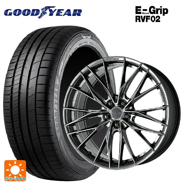 225/55R19 103W XL グッドイヤー エフィシェントグリップ RVF02 ワーク シュヴァート ブルネン LX GTK 19-8J 国産車用 サマータイヤホイール4本セット|タイヤホイール専門店コニシタイヤ