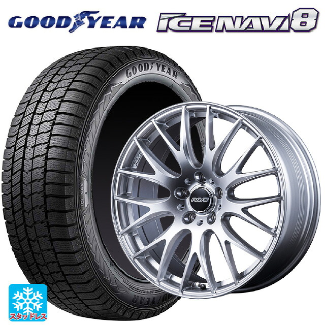 トヨタ ヴェルファイア(40系)用 2022年製 225/55R19 99Q グッドイヤー アイスナビ8 # レイズ RS 2X9 プラス SU 新品スタッドレスタイヤホイール 4本セット|タイヤホイール専門店コニシタイヤ