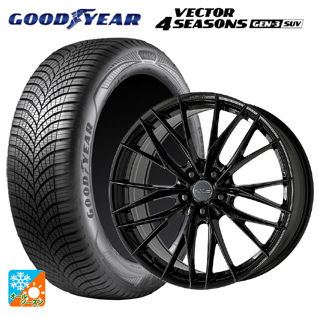 235/55R18 104V XL グッドイヤー ベクター4シーズンズ ジェン3 SUV ワーク シュヴァート ブルネン LX BLK 18-7.5J 国産車用 オールシーズンタイヤホイール4本セット 146,375円