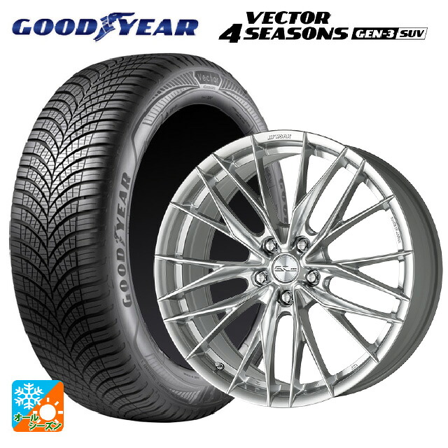 235/50R18 101W XL グッドイヤー ベクター4シーズンズ ジェン3 SUV ワーク シュヴァート ブルネン LX GBS 18-7.5J 国産車用 オールシーズンタイヤホイール4本セット|タイヤホイール専門店コニシタイヤ