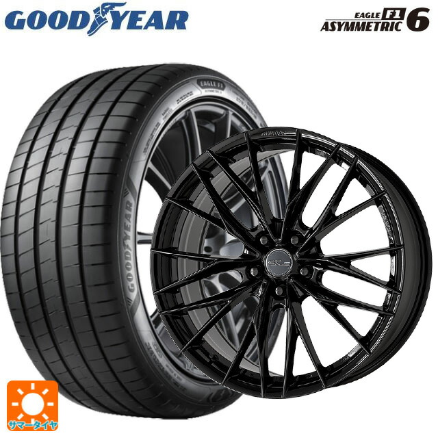 255/45R20 105Y XL グッドイヤー イーグル F1 アシメトリック6 ワーク シュヴァート ブルネン LX BLK 20-8.5J 国産車用 サマータイヤホイール4本セット