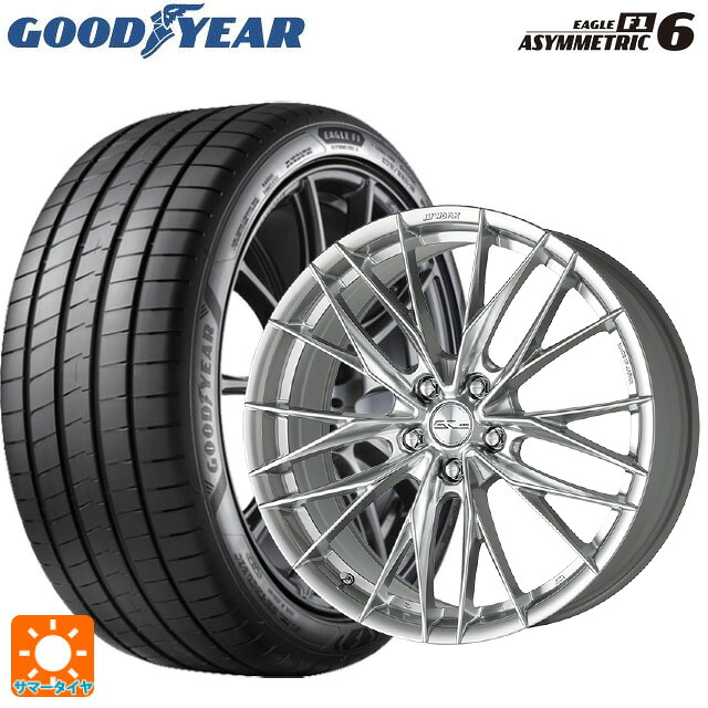 245/45R19 102Y XL グッドイヤー イーグル F1 アシメトリック6 ワーク シュヴァート ブルネン LX GBS 19-8J 国産車用 サマータイヤホイール4本セット|タイヤホイール専門店コニシタイヤ