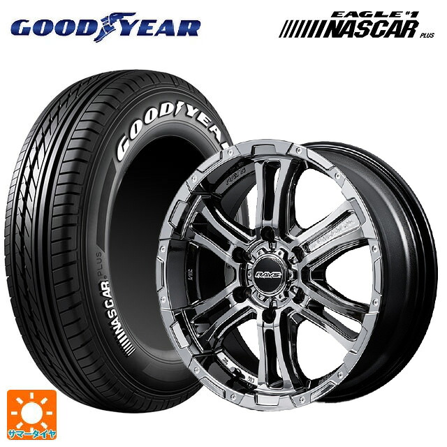 215/65R16 109/107R グッドイヤー イーグル ナンバー1 ナスカープラス ホワイトレター レイズ チームデイトナ FDX-AG SNL 16-6.5J 国産車用 サマータイヤホイール4本セット