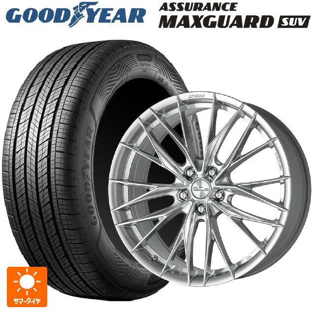 235/60R18 107W XL グッドイヤー アシュアランス マックスガード SUV ワーク シュヴァート ブルネン LX GBS 18-7.5J 国産車用 サマータイヤホイール4本セット|タイヤホイール専門店コニシタイヤ