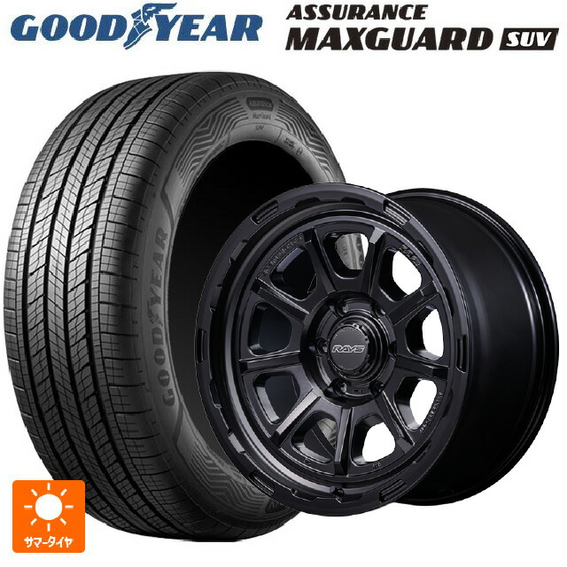 265/60R18 110V グッドイヤー アシュアランス マックスガード SUV レイズ グラムライツ 57GRX HD SB 18-9J 国産車用 サマータイヤホイール4本セット