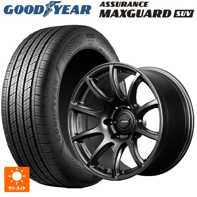 265/60R18 110V グッドイヤー アシュアランス マックスガード SUV レイズ グラムライツ 57TRX 6YZ 18-9J 国産車用 サマータイヤホイール4本セット｜タイヤホイール専門店コニシタイヤ 159,130円