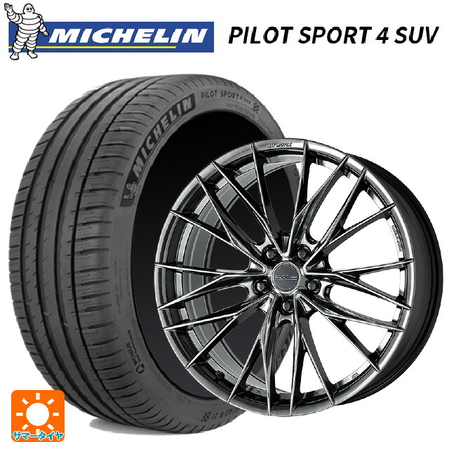 トヨタ bZ4X(11/15系)用 235/60R18 107W XL ミシュラン 正規品 パイロットスポーツ4SUV ワーク シュヴァート ブルネン LX GTK 新品サマータイヤホイール 4本セット