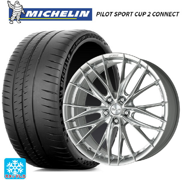 245/40R18 97Y XL ミシュラン 正規品 パイロットスポーツカップ2コネクト ワーク シュヴァート ブルネン LX GBS 18-7.5J 国産車用 サマータイヤホイール4本セット