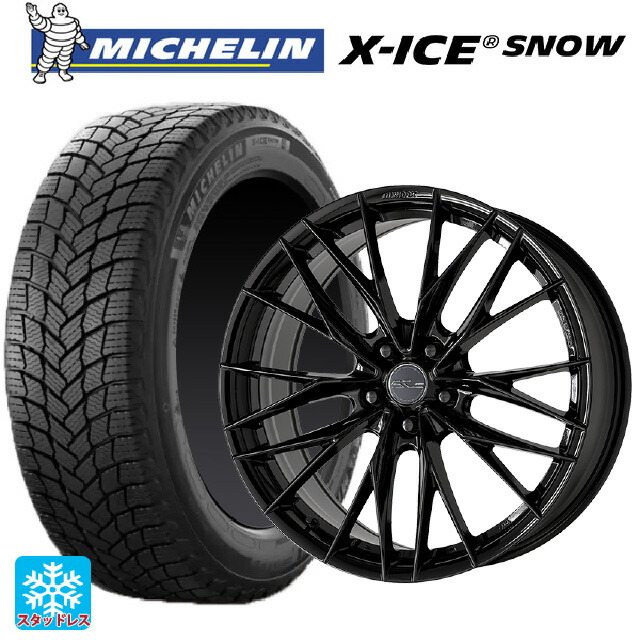 245/50R18 104H XL ミシュラン 正規品 エックスアイス スノー ワーク シュヴァート ブルネン LX BLK 18-8J 国産車用 スタッドレスタイヤホイール4本セット