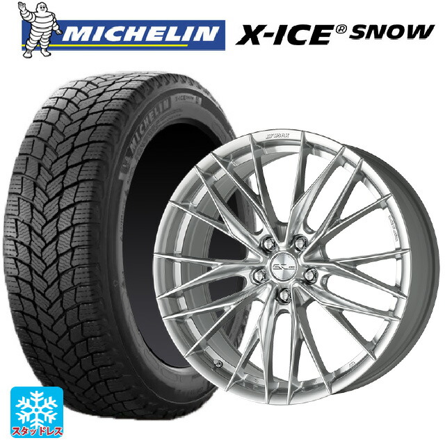 215/50R18 92H ミシュラン 正規品 エックスアイス スノー ワーク シュヴァート ブルネン LX GBS 18-7.5J 国産車用 スタッドレスタイヤホイール4本セット