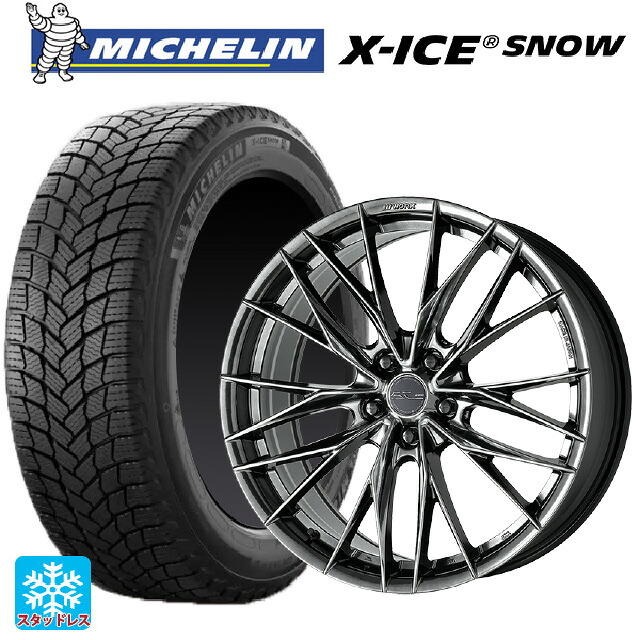 215/50R18 92H ミシュラン 正規品 エックスアイス スノー ワーク シュヴァート ブルネン LX GTK 18-7.5J 国産車用 スタッドレスタイヤホイール4本セット