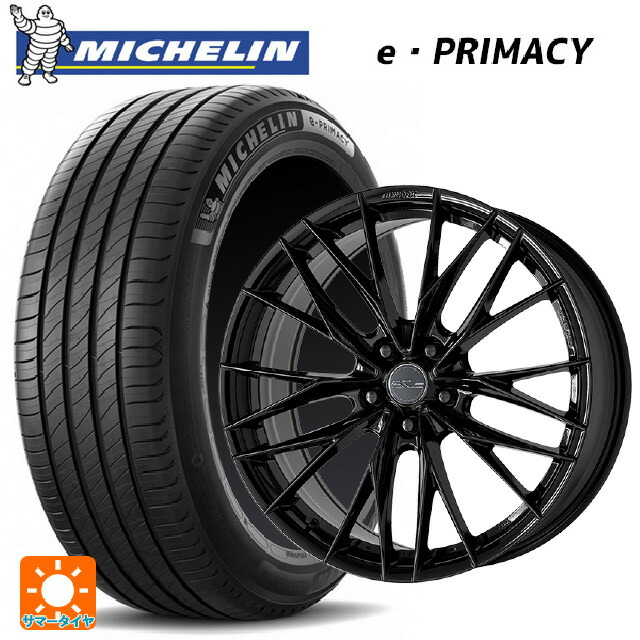 235/50R18 101Y XL ミシュラン 正規品 Eプライマシー ワーク シュヴァート ブルネン LX BLK 18-7.5J 国産車用 サマータイヤホイール4本セット