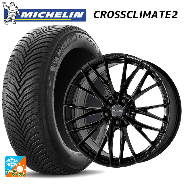 2024年製 225/60R18 104W XL ミシュラン クロスクライメイト2 正規品 ワーク シュヴァート ブルネン LX BLK 18-7.5J 国産車用 オールシーズンタイヤホイール4本セット