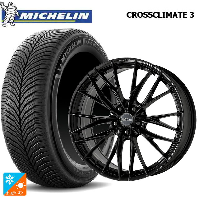 225/50R18 95V ミシュラン クロスクライメイト3 正規品 ワーク シュヴァート ブルネン LX BLK 18-7.5J 国産車用 オールシーズンタイヤホイール4本セット