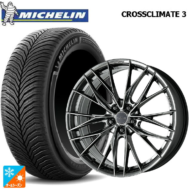 225/50R18 95V ミシュラン クロスクライメイト3 正規品 ワーク シュヴァート ブルネン LX GTK 18-7.5J 国産車用 オールシーズンタイヤホイール4本セット