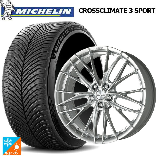 245/40R18 97Y XL ミシュラン クロスクライメイト3 スポーツ 正規品 ワーク シュヴァート ブルネン LX GBS 18-7.5J 国産車用 オールシーズンタイヤホイール4本セット