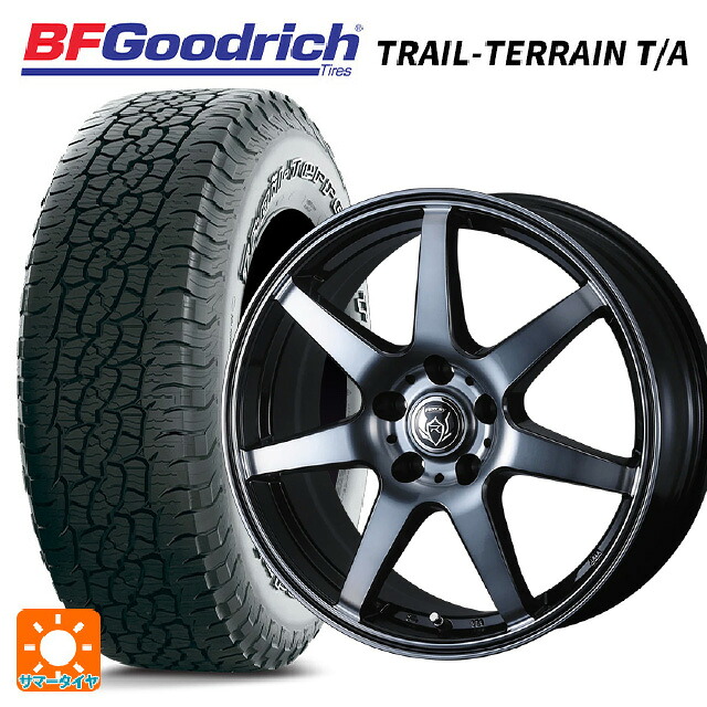 225/65R17 102T BFグッドリッチ トレイルテレーン T/A ホワイトレター 正規品 ウェッズ ライツレー KW BKP 17-7J 国産車用 サマータイヤホイール4本セット