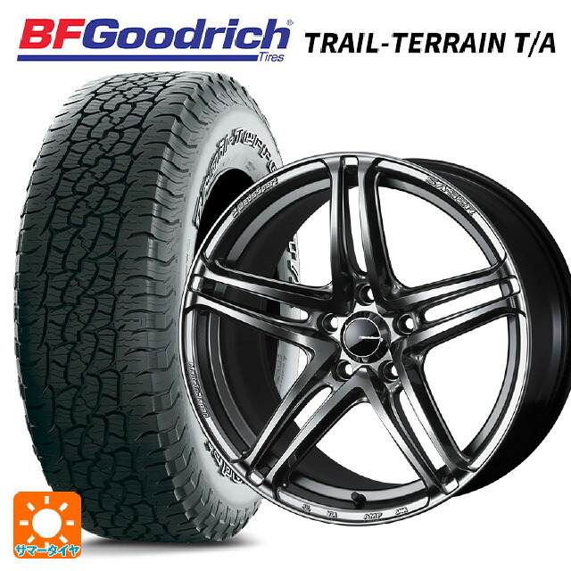 225/65R17 102T BFグッドリッチ トレイルテレーン T/A ホワイトレター 正規品 # ウェッズ ウェッズスポーツ SA 52R PSB 17-7J 国産車用 サマータイヤホイール4本セット｜タイヤホイール専門店コニシタイヤ