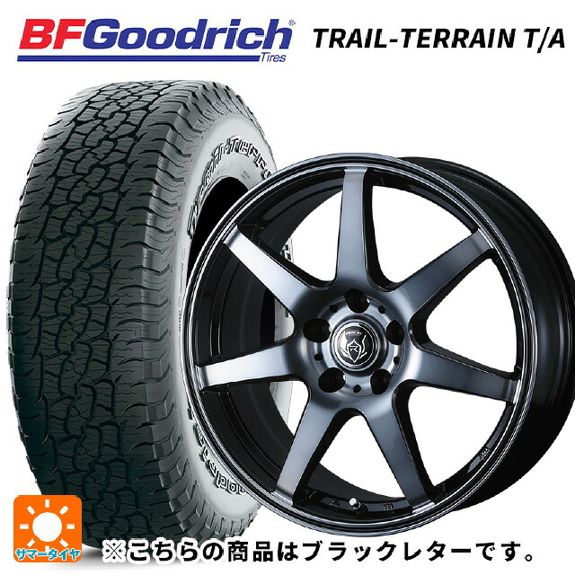 225/60R17 99H BFグッドリッチ トレイルテレーン T/A ブラックレター 正規品 ウェッズ ライツレー KW BKP 17-7J 国産車用 サマータイヤホイール4本セット|タイヤホイール専門店コニシタイヤ